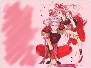 para, Fushigi Yuugi, ludzie