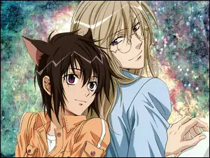 Soubi, Loveless, Ritsuka