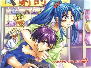 Full Metal Panic, zabawki, ludzie, pistolet