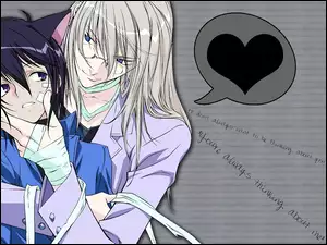 Loveless, Ofiara, Ritsuka, Soubi