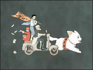 Kot, Gintama, Skuter