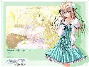 oczy, Memories Off, kobieta