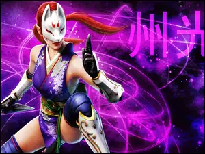 Kunimitsu, Tekken Tag Tournament 2