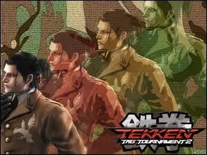Tekken Tag Tournament 2, Dragunov
