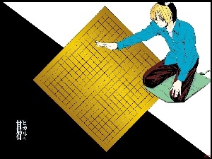 osoba, Hikaru No Go, mata