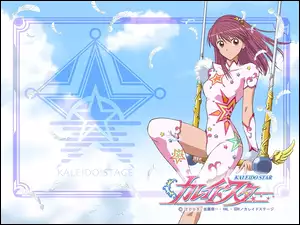Kaleido Star, kobieta