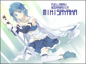 Mahou Shoujo Madoka Magica, Miki Sayaka