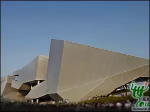 Shanghai, Niemiec, Expo 2010, Pawilon
