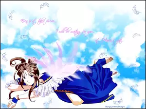Oh My Goddess, kobieta