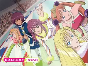 cyrk, Kaleido Star, ludzie