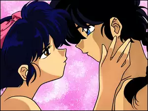 miłość, Ranma Nibun No Ichi, para
