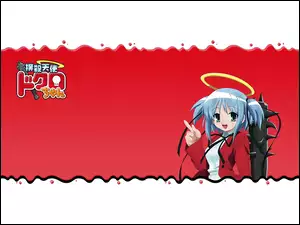 dziewczyna, Beating Angel Dokuro Chan, napis