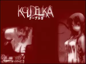 Koudelka, ludzie