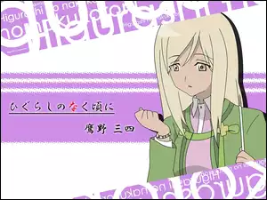 twarz, Higurashi No Naku Koro Ni, kobieta