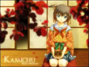 japonia, Kamichu, osoba