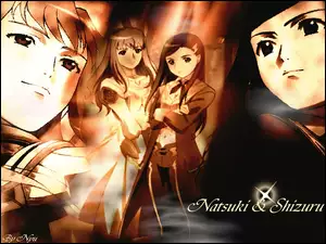 napis, Mai Otome, ludzie