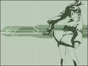 Scryed, Kanami Yuta