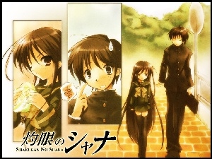 Shakugan No Shana, chińskie znaki