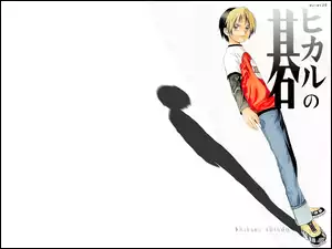 Hikaru No Go, napis, cień, człowiek