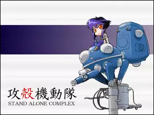 Ghost In The Shell, robot, kobieta, dziecko