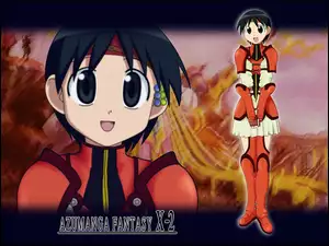 twarz, Azumanga Ff, dziewczyna, postać, napis