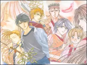 ekipa, Fushigi Yuugi, ludzie
