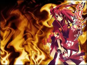 Shakugan No Shana, chińskie znaki