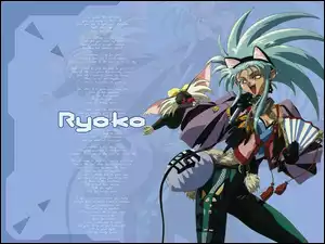 wachlarz, Tenchi Muyo, Ryoko