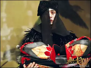 zbroja, The Promise, łzy, Azjata, żałoba