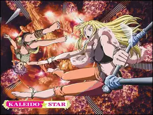 huśtawka, Kaleido Star, ludzie