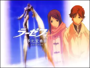 Rahxephon, ludzie
