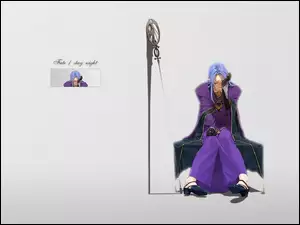 kij, Fate Stay Night, postać