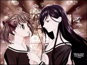 mundurki, Maria - Sama Ga Miteru, kobiety