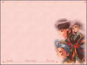 Tenchi Muyo, istoty
