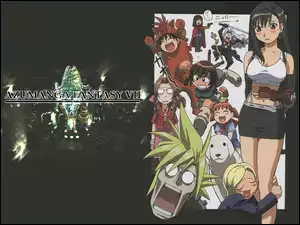 napisy, Azumanga Ff, ludzie