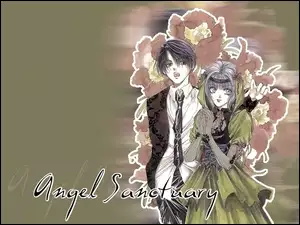 napis, Angel Sanctuary, ludzie
