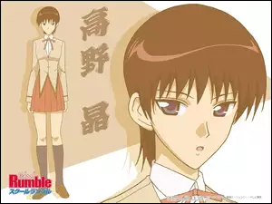 chińskie znaki, School Rumble, brunetka