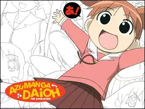 Azumanga Daioh, napis, dziewczyna, kontury