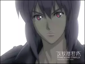 napisy, Ghost In The Shell, twarz