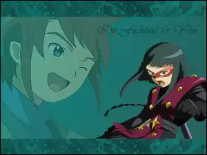 Mai Otome, ludzie