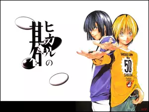 Hikaru No Go, napisy, ludzie, chłopcy