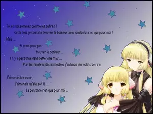 Chobits, gwiazdy, dziewczyny, napisy