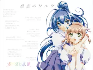 oczy, Kimi Ga Nozmu Eien, kobiety