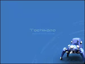 Ghost In The Shell, robot