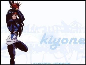 pistolet, Tenchi Muyo, Kiyone
