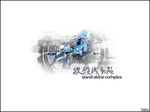 napisy, Ghost In The Shell, robot