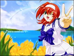 kobieta, Kimi Ga Nozmu Eien, kwiaty