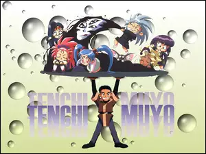 Tenchi Muyo, Postacie