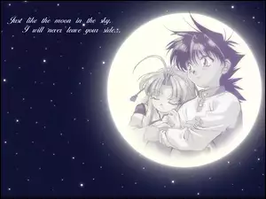 Mamotte Shugogetten, osoby, moon, text