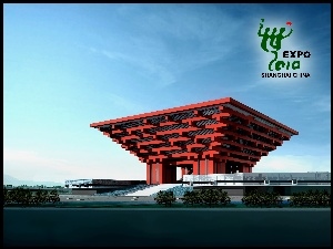 Chin, Shanghai, Projekt, Expo 2010, Pawilonu